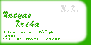 matyas kriha business card